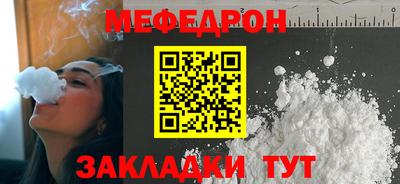 шишки Ливны