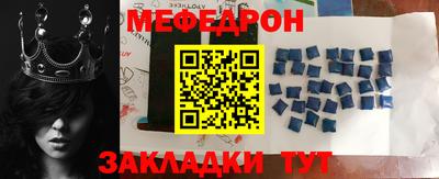 шишки Ливны