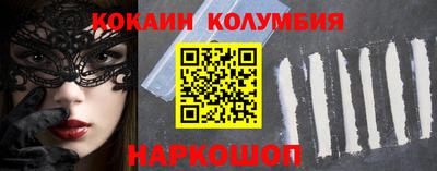 a pvp Ликино-Дулёво