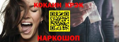 первитин Лесосибирск