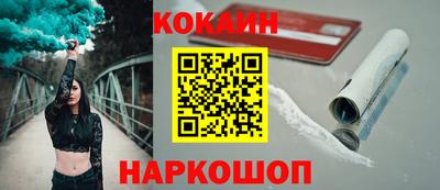 a pvp Ликино-Дулёво