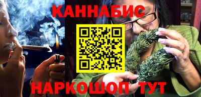 первитин Лесосибирск