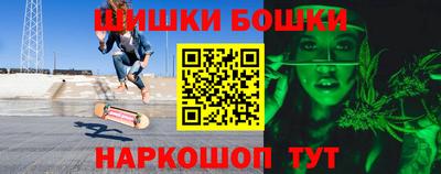 первитин Лесосибирск