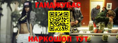 первитин Лесосибирск