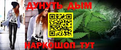 a pvp Ликино-Дулёво