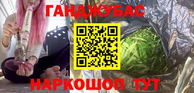 a pvp Ликино-Дулёво