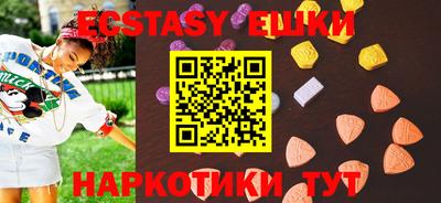 a pvp Ликино-Дулёво