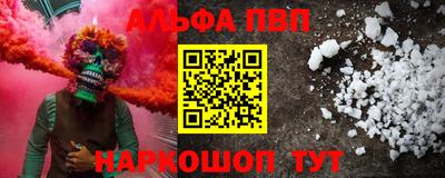 a pvp Ликино-Дулёво