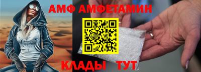 a pvp Ликино-Дулёво