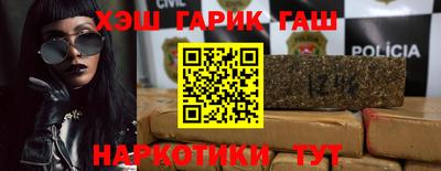 первитин Лесосибирск