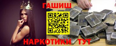 первитин Лесосибирск