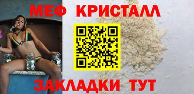 a pvp Ликино-Дулёво