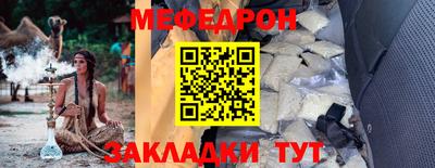 шишки Ливны